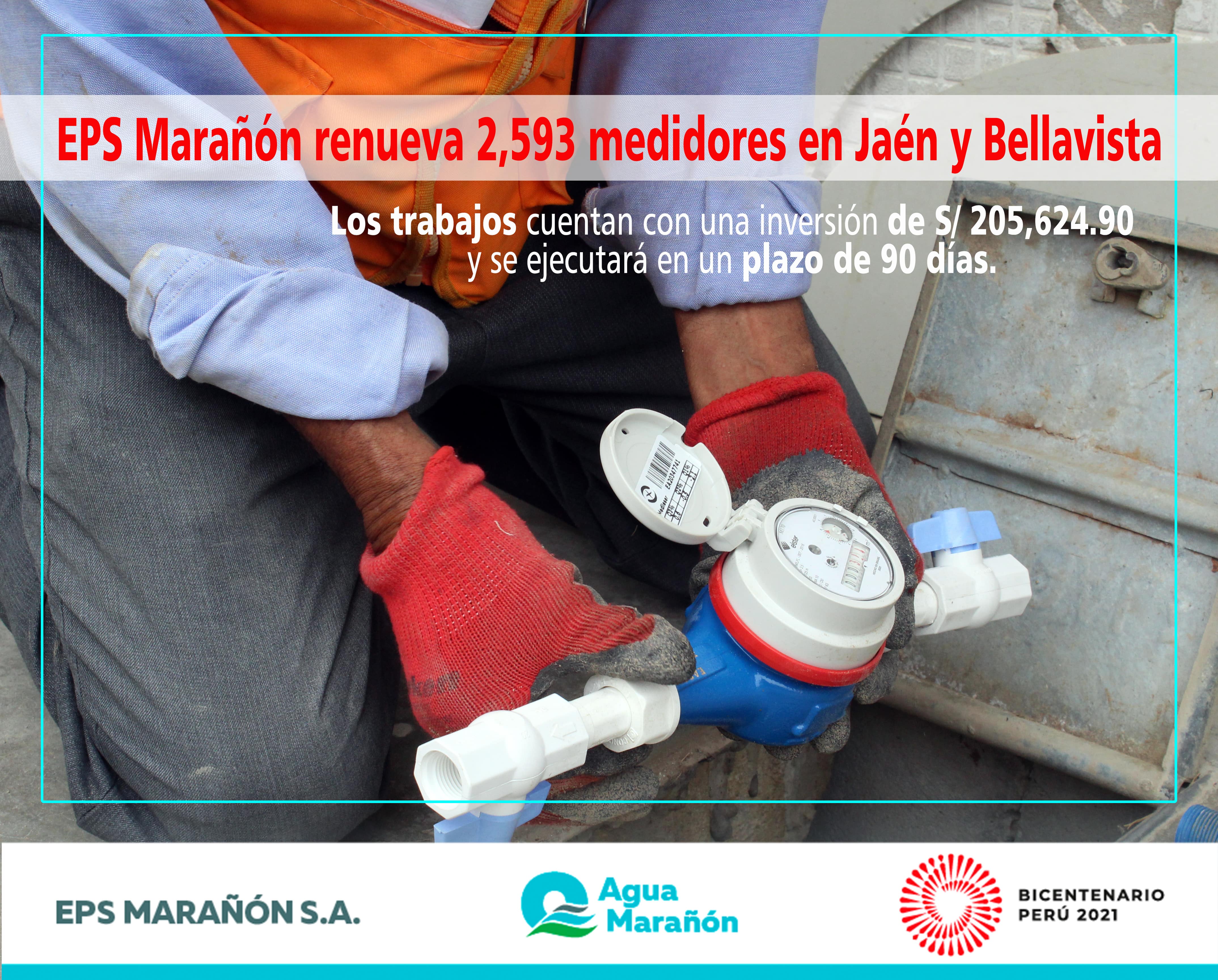 EPS Marañón renueva 2,593 medidores de agua en Jaén y Bellavista